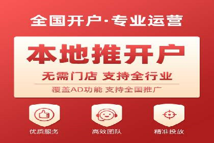 信息流广告公司案例解析：提升广告转化率策略
